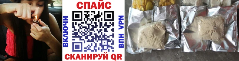 БУТИРАТ GHB Чудово