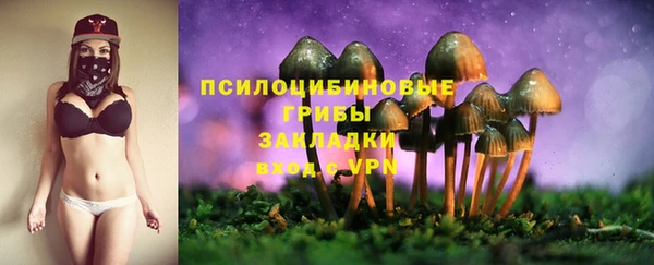 дистиллят марихуана Баксан