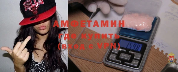 дистиллят марихуана Баксан