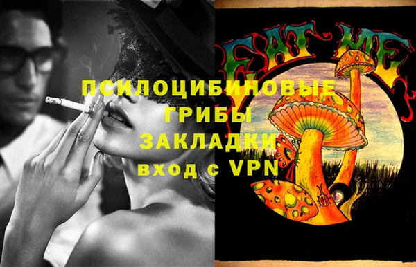 дистиллят марихуана Баксан