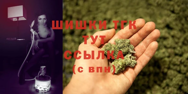 мескалин Балабаново