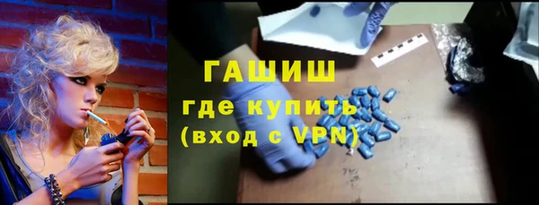 a pvp Балахна