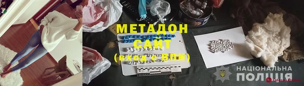 a pvp Балахна