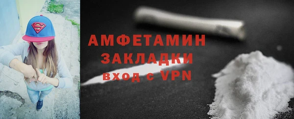 a pvp Балахна