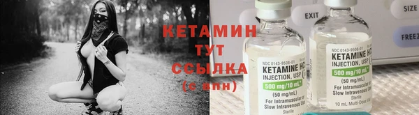 a pvp Балахна