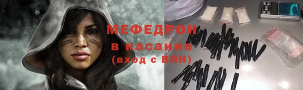 героин Арсеньев