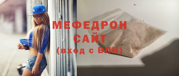 a pvp Балахна