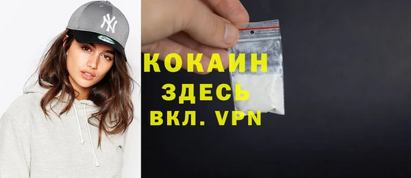 a pvp Балахна
