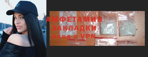 a pvp Балахна