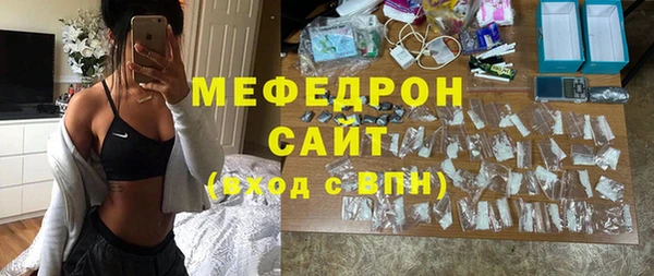 a pvp Балахна