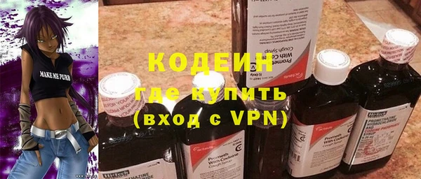 a pvp Балахна