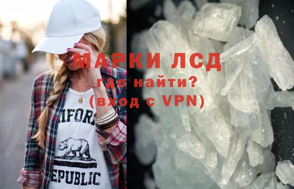 винт Горняк
