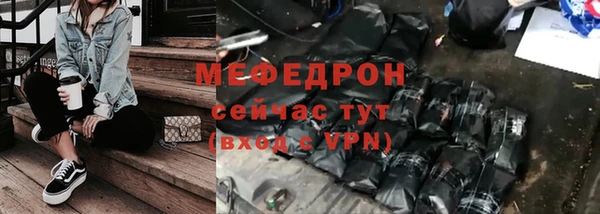 дистиллят марихуана Баксан