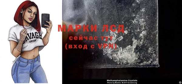 дистиллят марихуана Баксан