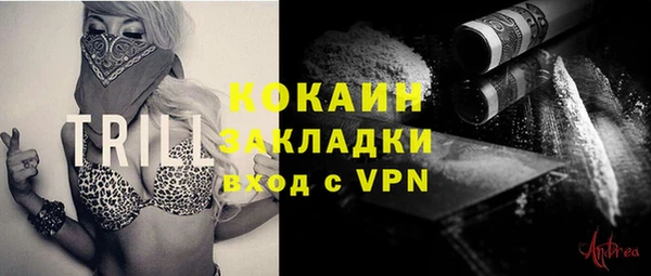 бошки Горно-Алтайск