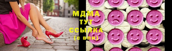 дистиллят марихуана Баксан