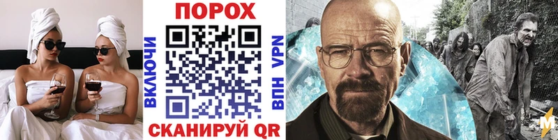 цена наркотик  Чудово  Первитин Декстрометамфетамин 99.9% 