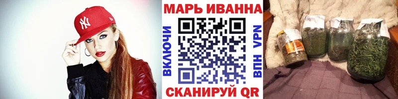 Каннабис OG Kush Чудово
